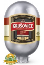 Пиво Krusovice Cerne Royal темное, фильтрованное в кегах Brewlock 8 л.
