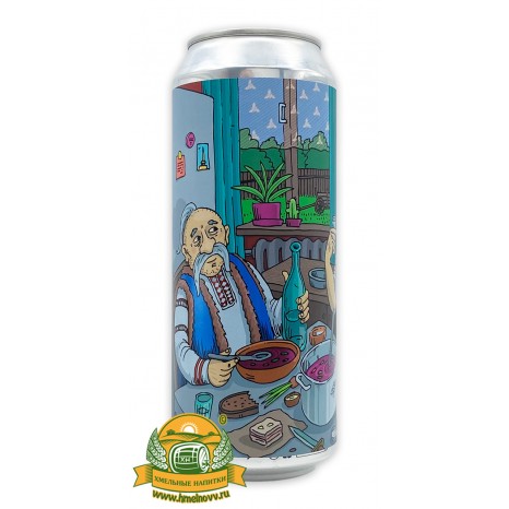 Пиво Борщ Украинский [Sour Gose]. Банка 0.5 л.