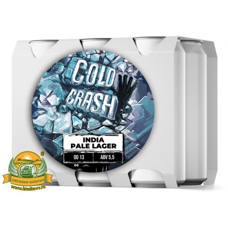 Пиво Cold Crash, светлое, нефильтрованное в упаковке 12шт × 0.5л.