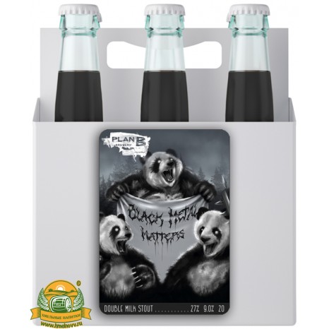 Пиво Black Metal Matters, темное, нефильтрованное в упаковке 12шт × 0.33л.