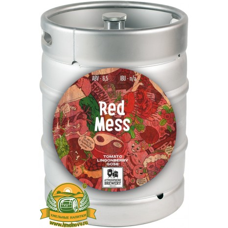 Пиво Red Mess, светлое, нефильтрованное в кегах 20 л.