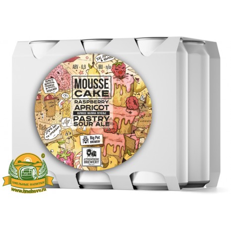 Пиво Mousse Cake Raspberry Apricot, светлое, нефильтрованное в упаковке 20шт × 0.5л. Пиво Mousse Cake Raspberry Apricot, светлое, нефильтрованное в упаковке 20шт × 0.5л.