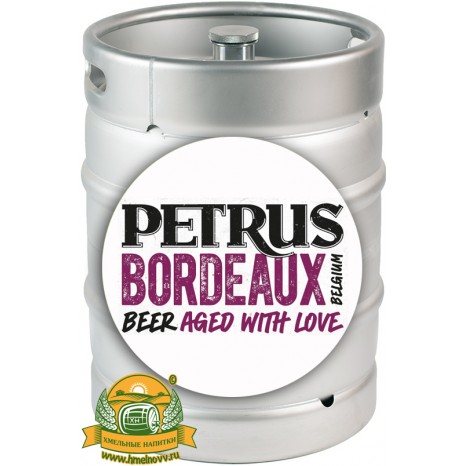 Пиво Petrus Bordeaux фламандский красный эль, фильтрованное в кегах 30 л. Пиво Petrus Bordeaux фламандский красный эль, фильтрованное в кегах 30 л.