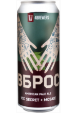Пиво Вброс Vic Secret + Mosaic, светлое, нефильтрованное в упаковке 20шт × 0.5л.