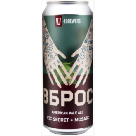 Пиво Вброс Vic Secret + Mosaic, светлое, нефильтрованное в упаковке 20шт × 0.5л.