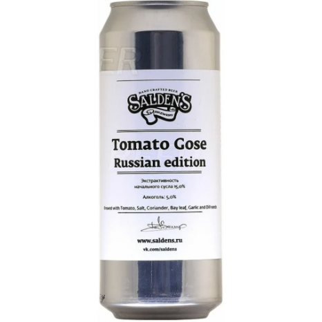Пиво Tomato Gose Russian Edition, светлое, нефильтрованное в банке 0.5 л.