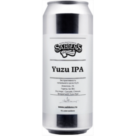 Пиво Yuzu IPA, светлое, нефильтрованное в банке 0.5 л.