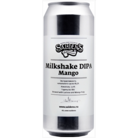 Пиво Milkshake DIPA Mango, светлое, нефильтрованное в банке 0.5 л.