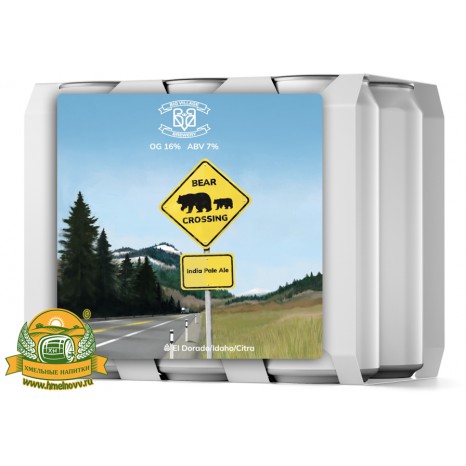 Пиво Bear Crossing, в упаковке 20шт × 0.5л.