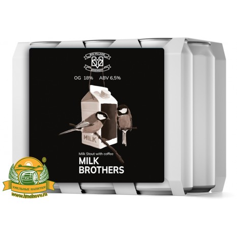 Пиво Milk Brothers Coffee Ed., в упаковке 20шт × 0.5л.