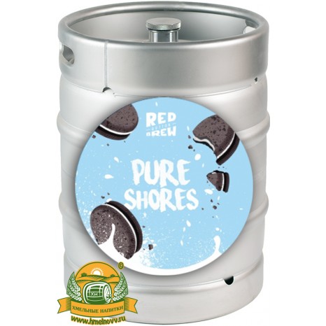 Пиво Pure Shores, в кегах 30 л.