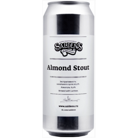 Пиво Almond Stout, темное, нефильтрованное в банке 0.5 л.