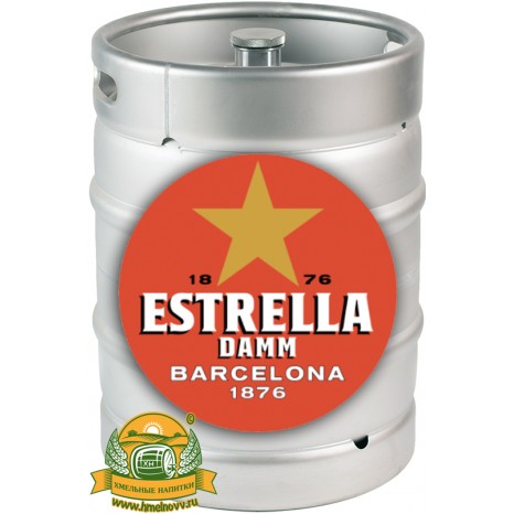 Пиво Estrella Damm светлое, фильтрованное в кегах 20 л.