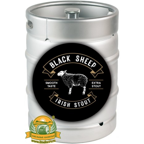 Пиво Black Sheep Irish Stout темное, фильтрованное в кегах 30 л. Пиво Black Sheep Irish Stout темное, фильтрованное в кегах 30 л.