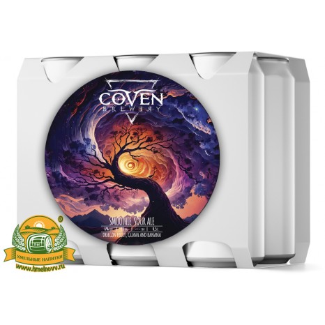 Пиво Heaven's A Lie, светлое, нефильтрованное в упаковке 20шт × 0.5л.
