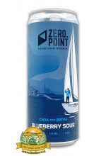 Пиво Sila Vetra Blueberry Sour [Non-Alcoholic Beer - Sour Ale]. Банка 0.33 л.