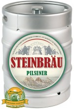 Пиво Steinbräu Pilsener светлое, фильтрованное в кегах 30 л.