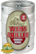 Пиво Weissmuller Bayrisch Dunkel темное, фильтрованное в кегах 30 л.