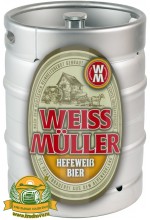 Пиво WeissMuller Hefeweissbier светлое, нефильтрованное в кегах 30 л.