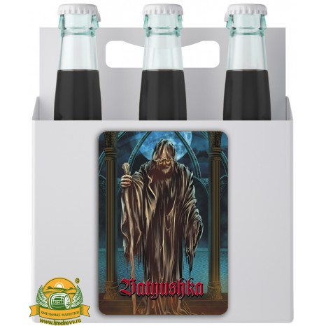 Пиво Batyushka WBA, темное, нефильтрованное в упаковке 12шт × 0.33л.