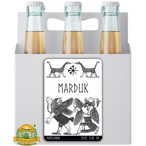 Пиво Marduk WBA, светлое, нефильтрованное в упаковке 12шт × 0.33л.