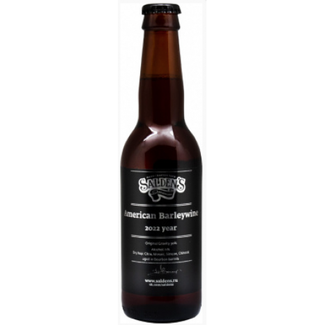 Пиво American Barleywine 2022 Year, светлое, нефильтрованное в бутылке 0.33 л. Пиво American Barleywine 2022 Year, светлое, нефильтрованное в бутылке 0.33 л.