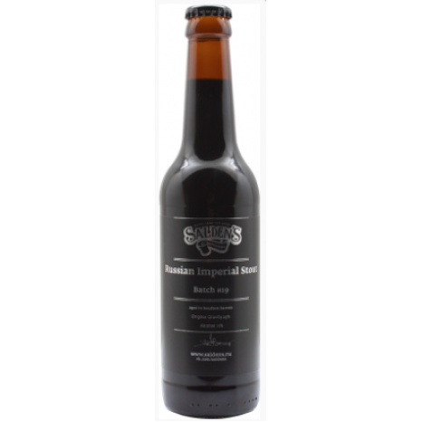Пиво Russian Imperial Stout Batch #19, темное, нефильтрованное в бутылке 0.33 л.