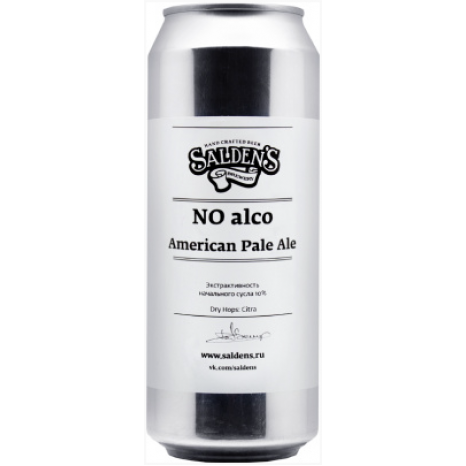 Безалкогольное пиво No Alco American Pale Ale, светлое, нефильтрованное в банке 0.5 л.