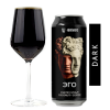 Пиво Эго, темное, нефильтрованное в упаковке 12шт × 0.5л.
