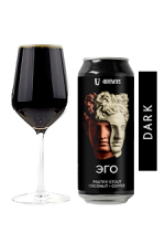Пиво Эго, темное, нефильтрованное в упаковке 12шт × 0.5л.