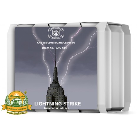 Пиво Lightning Strike, в упаковке 20шт × 0.5л.