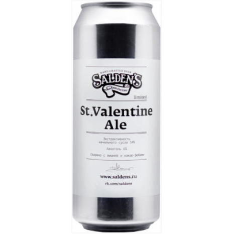Пиво St Valentine Ale, светлое, нефильтрованное в банке 0.5 л.